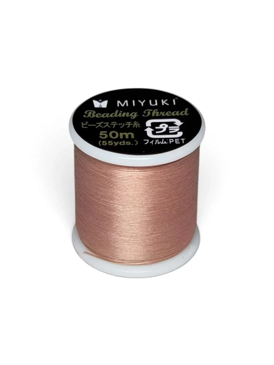 Miyuki - Hilo Beige. 50m